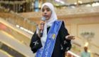 رهف سامي جميل عبدالله تحرز لقب بطلة تحدي القراءة العربي في اليمن