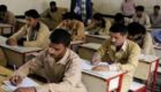 الآن.. نتائج الثانوية العامة في اليمن 2025 إلكترونيًا