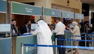 فتح باب التسجيل للمشاركة في القمة العالمية للاقتصاد الأخضر