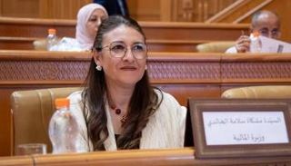 مشكاة سلامة الخالدي وزيرة المالية التونسية