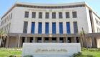 خطوات تقديم تظلمات الثانوية العامة 2025 في مصر إلكترونيا