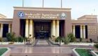 تنسيق كلية الشرطة 2025 في مصر.. تفاصيل التقديم والتخصصات المطلوبة