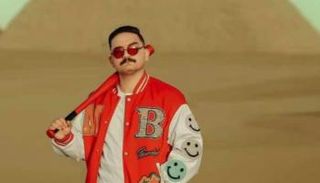 البلوغر مداهم