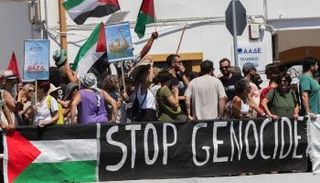 مظاهرات تندد بالحرب الإسرائيلية ضد غزة في اليونان 