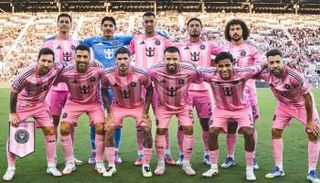 مشاهدة مباراة إنتر ميامي اليوم 