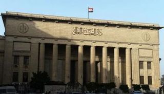 القضاء المصري 