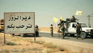 قوات عسكرية في دير الزور بسوريا- أرشيفية