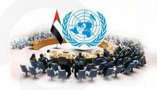 موقف إماراتي راسخ تجاه القضية الفلسطينية