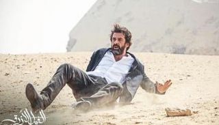 كريم عبدالعزيز في "الفيل الأزرق" 