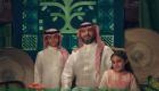 إطلاق هوية اليوم الوطني السعودي 2025 تحت شعار «عزّنا بطبعنا»