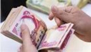 موعد صرف رواتب المتقاعدين في العراق لشهر أغسطس وكيفية الاستعلام عنها