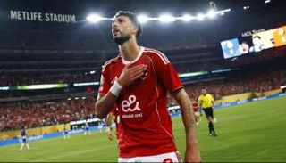 وسام أبو علي