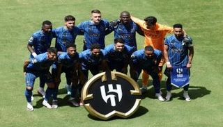 الهلال السعودي 