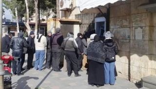 بدء صرف معاشات المتقاعدين في سوريا 