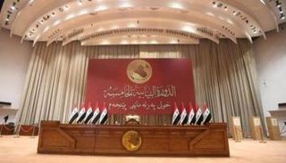 البرلمان العراقي - أرشيفية