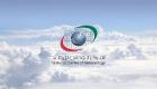 هزة بقوة 2.0 درجة في خورفكان بالإمارات