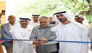 جانب من الفعالية