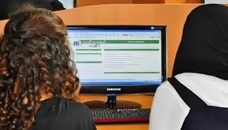 نتائج التوجيه الجامعي في الجزائر 2025