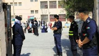 امتحانات التوجيهي في الأردن