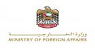 الإمارات تُدين بشدة اقتحام باحات المسجد الأقصى وتحذر من التصعيد