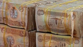 أوراق نقدية فئة 1000 دينار عراقي - أرشيفية