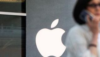 شعار أبل - أرشيفية