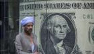 سعر الدولار اليوم في مصر الأربعاء 6 أغسطس 2025.. الأخضر يواصل الهبوط