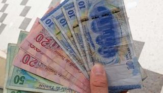 أموال تونسية- أرشيفية