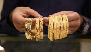 مشغولات ذهبية - أرشيفية