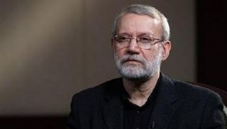 على لاريجاني