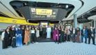 «ثاندر».. أول عضو للتداول عن بعد للمستثمرين الأفراد بسوق أبوظبي