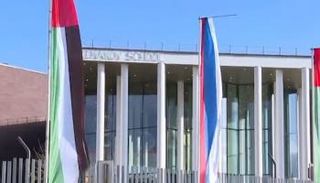 مركز الشيخة فاطمة للتعليم في موسكو