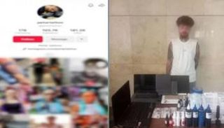 القبض على بيتر تاتو