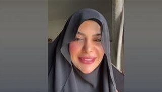 سلمى الرحالة