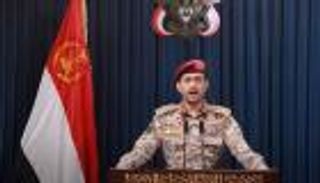 الحوثيون يعلنون استهداف إسرائيل بـ3 مسيرات