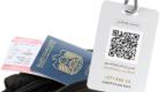 الإمارات تطلق بطاقة خدمات المسافر