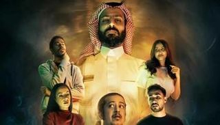 مسلسل «عايشين معانا» 
