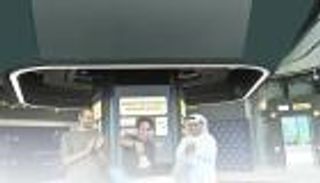 «ثاندر».. أول عضو للتداول عن بعد للمستثمرين الأفراد بسوق أبوظبي