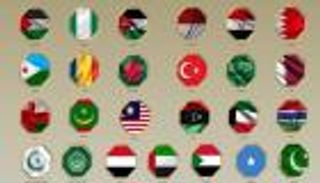 «تصعيد خطير».. رفض عربي إسلامي لـ«احتلال غزة»