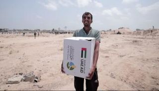 مساعدات الإنزال الجوي في غزة