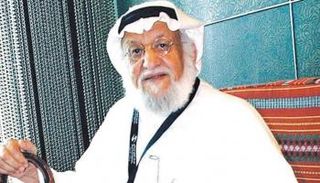 محمد المنيع 