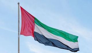 علم دولة الإمارات