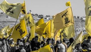 أنصار حزب الله