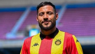 بلايلي نجم الترجي التونسي