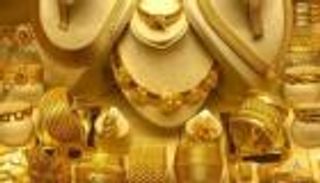 أسعار الذهب في السعودية اليوم الأحد 10 أغسطس 2025.. صعود ملحوظ