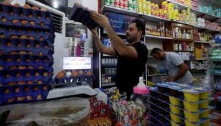 تراجع أسعار الطعام في مصر