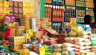 زيادة دعم السلع التموينية في مصر