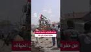 من حفر الآبار إلى «شريان الحياة».. بصمة الإمارات في غزة