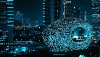 توظيف الذكاء الاصطناعي لتعزيز مكانة اللغة العربية