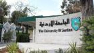 بعد إعلان نتائج التوجيهي.. معدلات القبول الموحد بالجامعات في الأردن 2025
